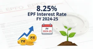 EPF Unlocked: Your Ultimate Guide to Provident Fund Savings & Growth in India (FY 2024-25)